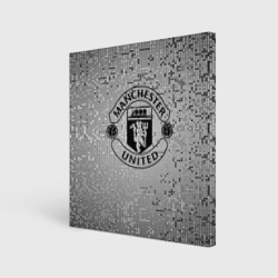 Холст квадратный Манчестер Юнайтед Pixels