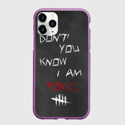 Чехол для iPhone 11 Pro матовый I am toxic
