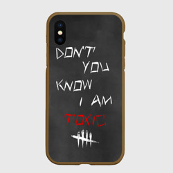 Чехол для iPhone XS Max матовый I am toxic