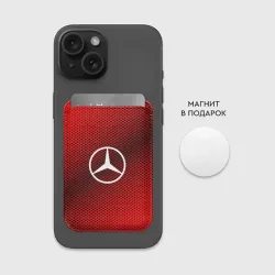 Картхолдер Magsafe магнитный Mercedes sport - фото 2