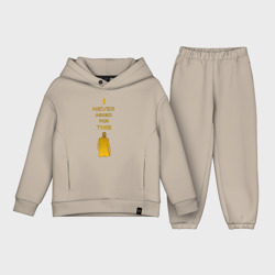 Детский костюм хлопок Oversize I never asked for this