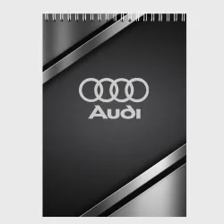 Скетчбук Audi sport