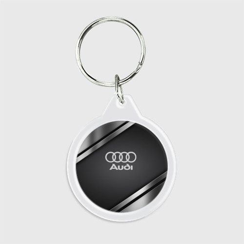 Брелок круглый Audi sport