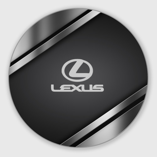 Круглый коврик для мышки Lexus sport