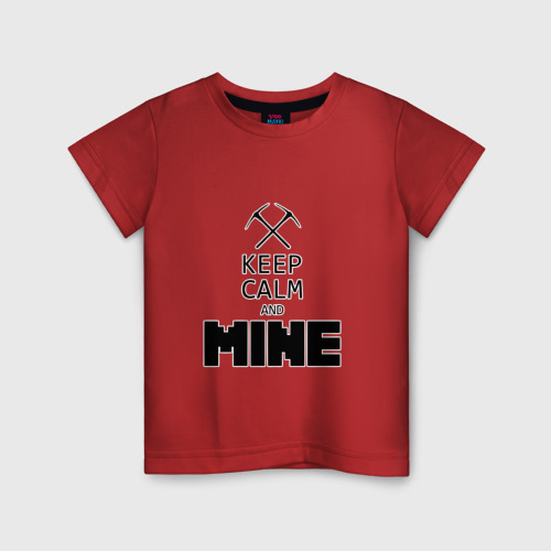 Детская футболка хлопок  Keep Calm and Mine, цвет красный