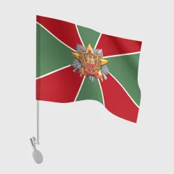 100 лет пограничных войск