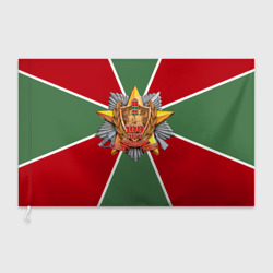 Флаг 3D 100 лет пограничных войск