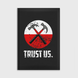 Ежедневник Trust us