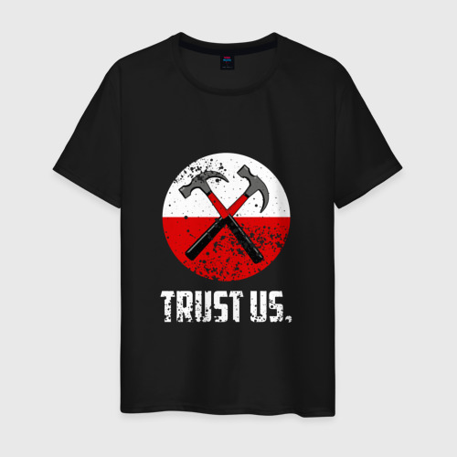 Мужская футболка хлопок Trust us. Фото 01 Мужская футболка хлопок Trust us. Фото 01