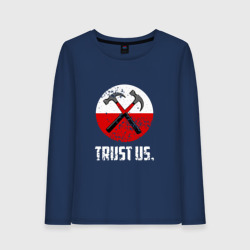 Женский лонгслив хлопок Trust us