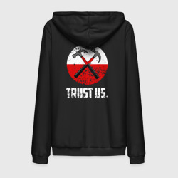 Мужская толстовка на молнии хлопок Trust us