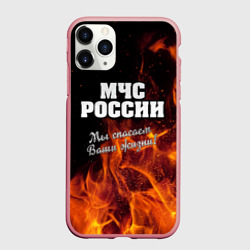 Чехол для iPhone 11 Pro Max матовый МЧС России