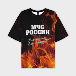 Мужская футболка oversize 3D МЧС России