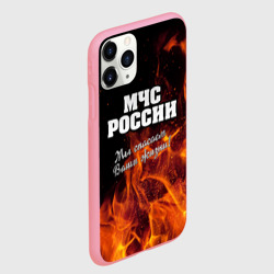Чехол для iPhone 11 Pro Max матовый МЧС России - фото 2