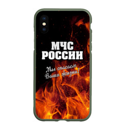 Чехол для iPhone XS Max матовый МЧС России