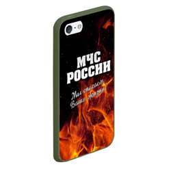 Чехол для iPhone 5/5S матовый МЧС России - фото 2