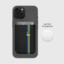 Картхолдер Magsafe магнитный Герб Мурманска на черном - фото 2