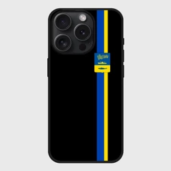 Чехол силиконовый для Apple iPhone 15 Pro Мax матовый Герб Мурманска на черном