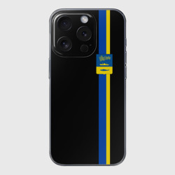 Чехол для iPhone 15 Pro Max силиконовый с защитой камеры Герб Мурманска на черном