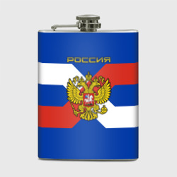 Фляга Герб России на флаге полосами