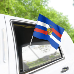 Флаг для автомобиля Герб России на флаге полосами - фото 2