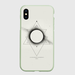 Чехол для iPhone XS Max матовый Architects