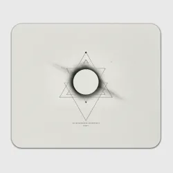 Прямоугольный коврик для мышки Architects