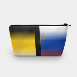 Косметичка 3D Флаги Российской Империи