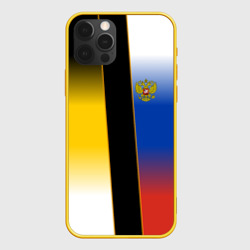 Чехол для iPhone 12 Pro Max Флаги Российской Империи