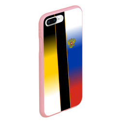 Чехол для iPhone 7Plus/8 Plus матовый Флаги Российской Империи - фото 2