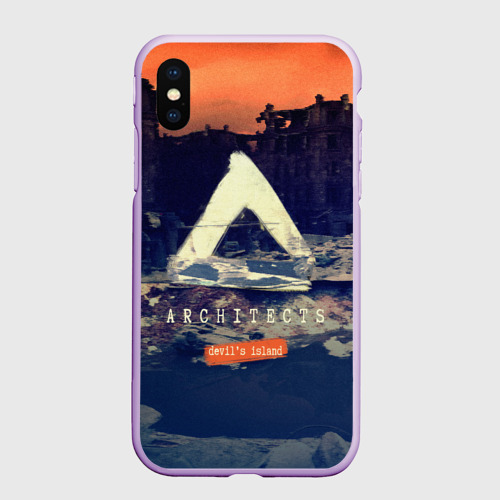 Чехол для iPhone XS Max матовый Architects