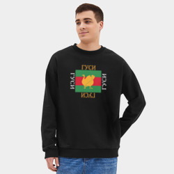 Мужской свитшот oversize без начеса хлопок Модный гусь - фото 2