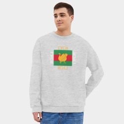 Мужской свитшот oversize без начеса хлопок Модный гусь - фото 2