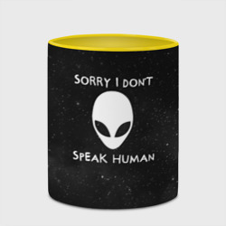 Кружка с полной запечаткой Sorry, I Dont Speak Human - инопланетянин и надпись - фото 2