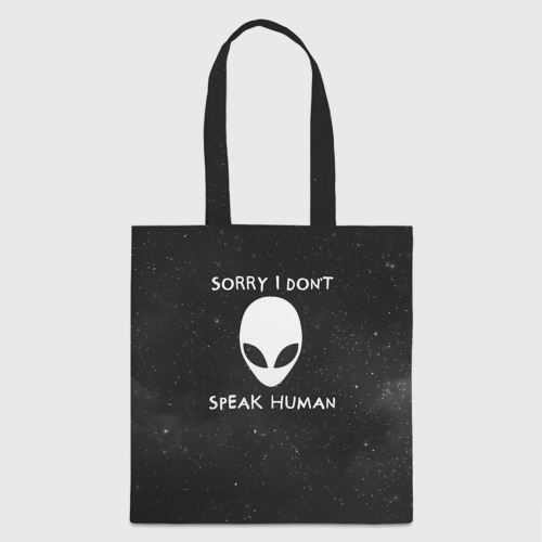 Sorry d. Худи "sorry, i don't understand". Sorry d. Футболка not sorry tanos. Sorry d.