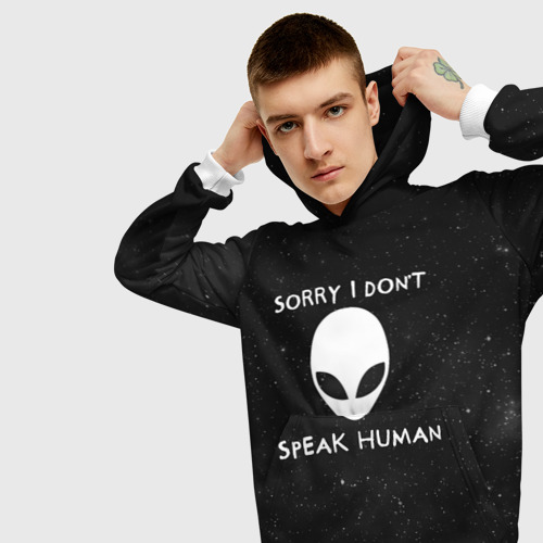 Айм сорри. Обои сори. Маша сорри с подушкой видео. Sorry d. Sorry d.