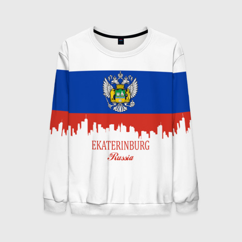 Мужской свитшот 3D Флаг РФ с гербом Екатеринбурга, цвет белый
