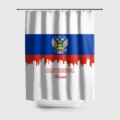 Штора 3D для ванной Флаг РФ с гербом Екатеринбурга