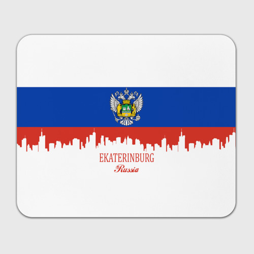 Прямоугольный коврик для мышки Флаг РФ с гербом Екатеринбурга
