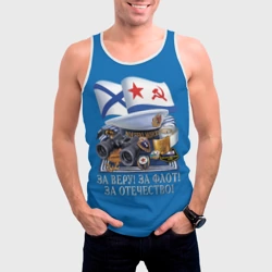 Мужская майка 3D За Флот - фото 2