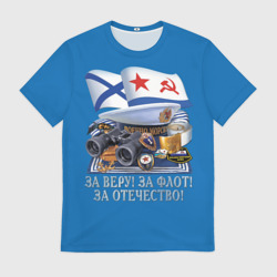 Мужская футболка 3D За Флот