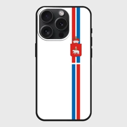 Чехол силиконовый для Apple iPhone 15 Pro Мax матовый Пермский край