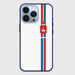 Чехол для iPhone 13 Pro Пермский край
