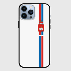 Чехол для iPhone 13 Pro Max Пермский край