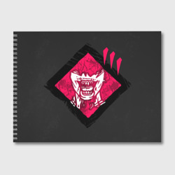 Альбом для рисования DBD collection
