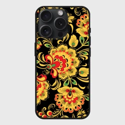 Чехол силиконовый для Apple iPhone 15 Pro Мax матовый Хохлома - цветочные узоры