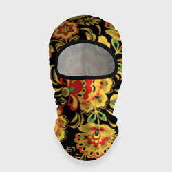 Балаклава 3D Хохлома - цветочные узоры