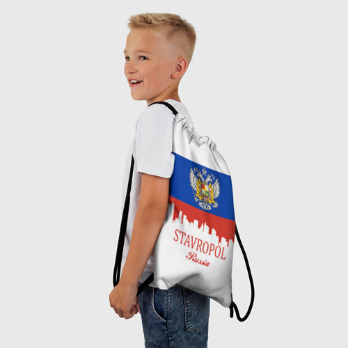 Рюкзак-мешок 3D STAVROPOL (Ставрополь) - фото 3