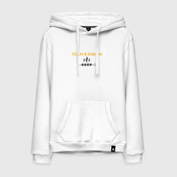 Мужская толстовка хлопок Дольки кабана шашлык