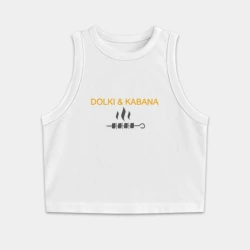 Женская укороченная майка-топ хлопок Дольки кабана шашлык